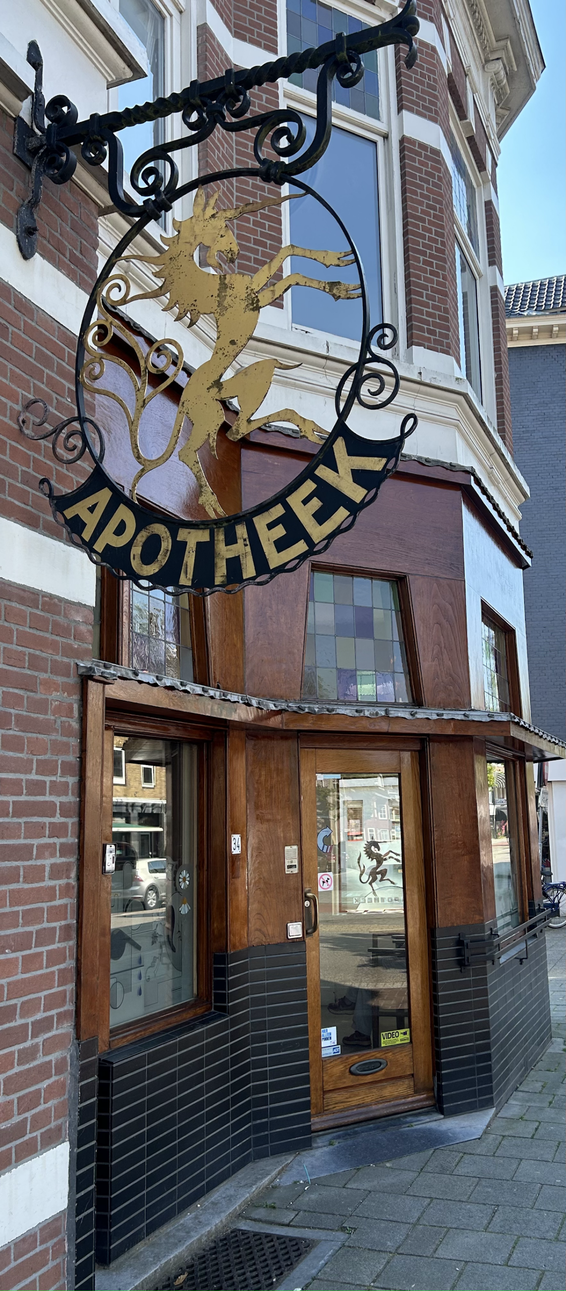 Apotheek Loomeyer